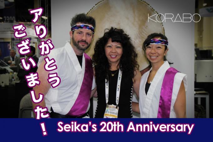 Seika Machinery’s 20th Anniversary Celebration Michelle Taiko