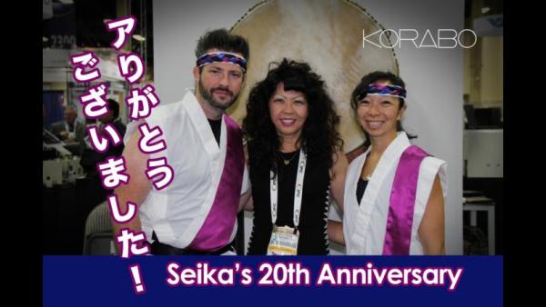 Seika Machinery’s 20th Anniversary Celebration Michelle Taiko