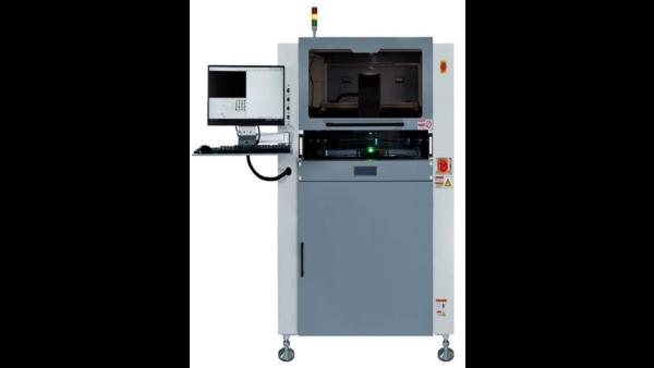 Seika Machinery Wins 2026 NPI Award for New Fully Automated Stencil Inspection Platform: Article