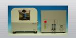 Malcom SRS-1C VDM-3