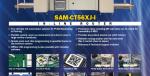 sayaka_sam-ct56xj-i (inline-router)