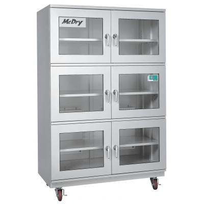 McDry Ultra-Low DXU-1001 Dry cabinet