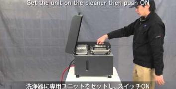 Product related video