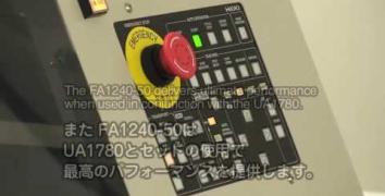 Product related video