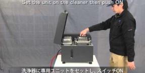 Product related video
