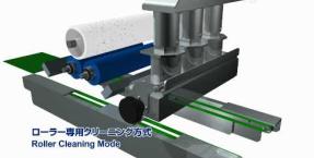 Product related video